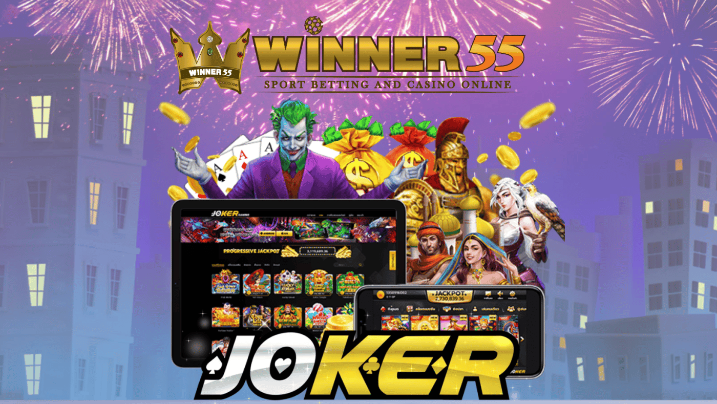 joker winner55